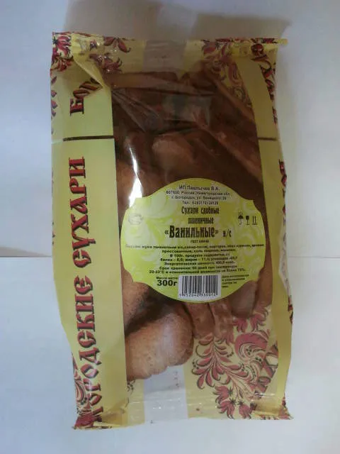 сухари и сухарики, панировочные сухари в Богородске